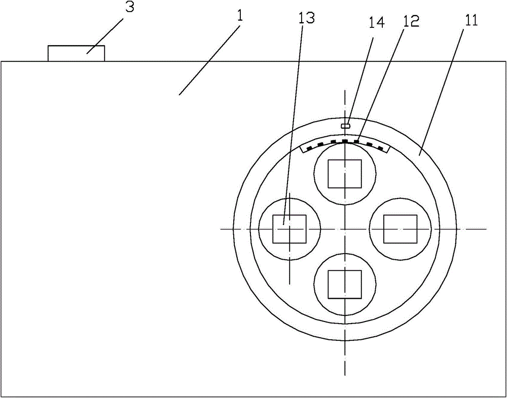 Image pick-up system with integrated type camera lens and multiple image sensors