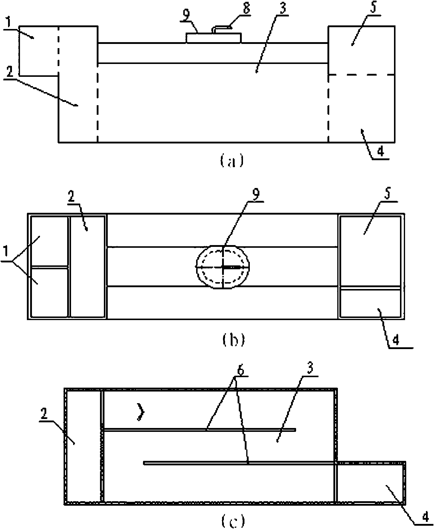 Ferrocement biogas digester