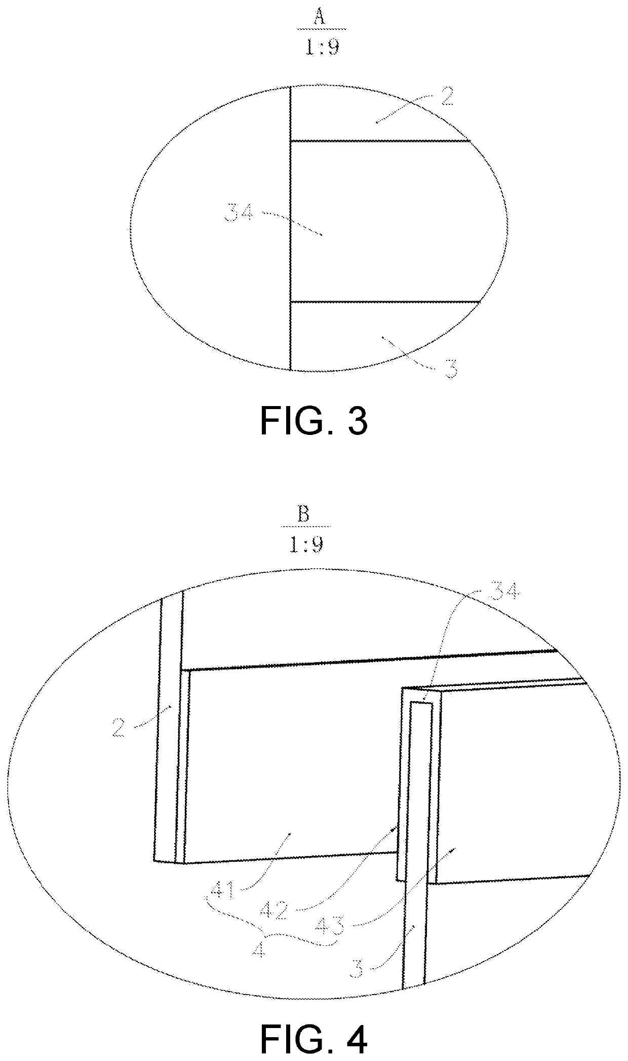 Double-sided usable curtain and fabric