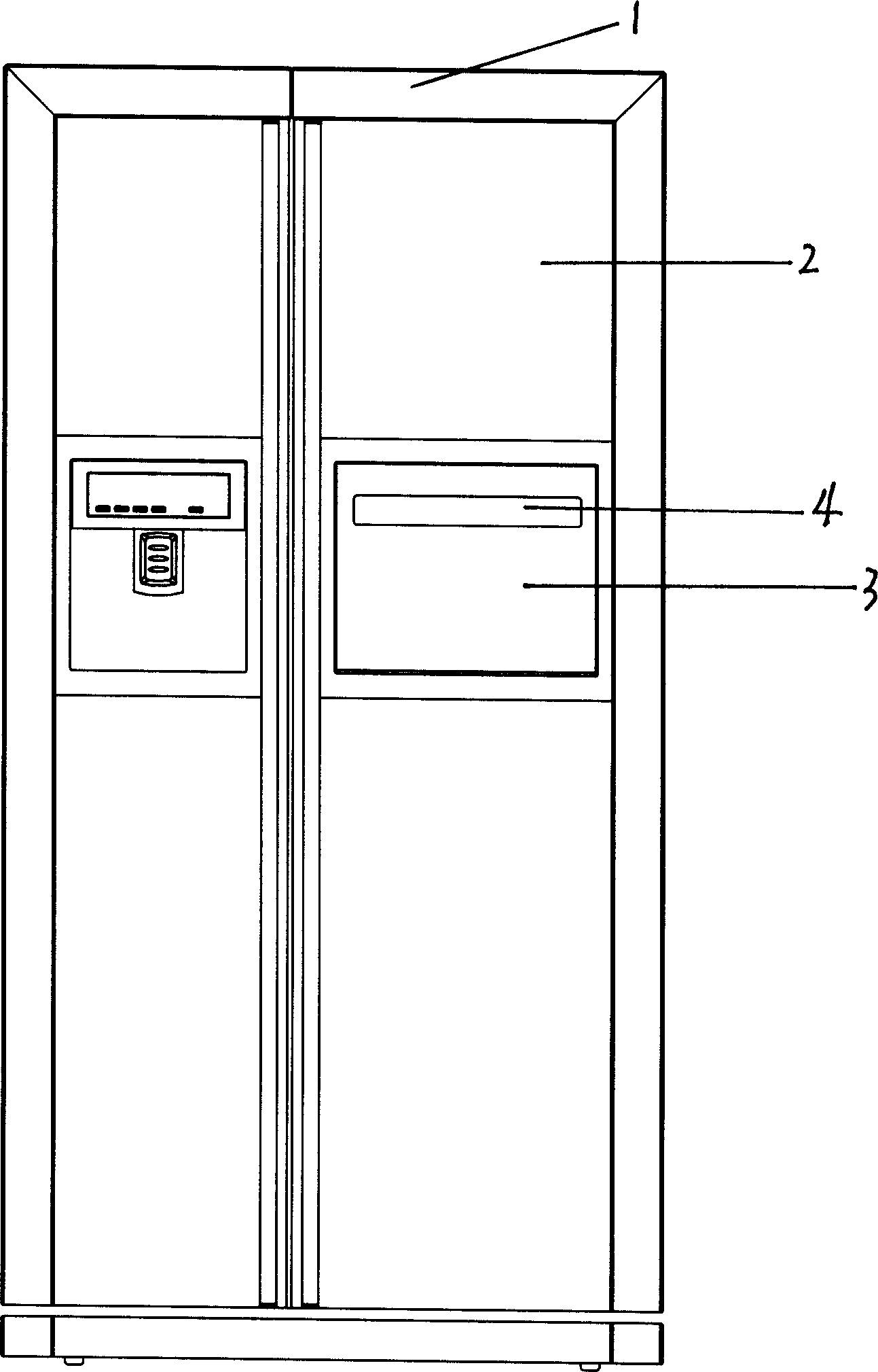 Refrigerator with notebook computer built in