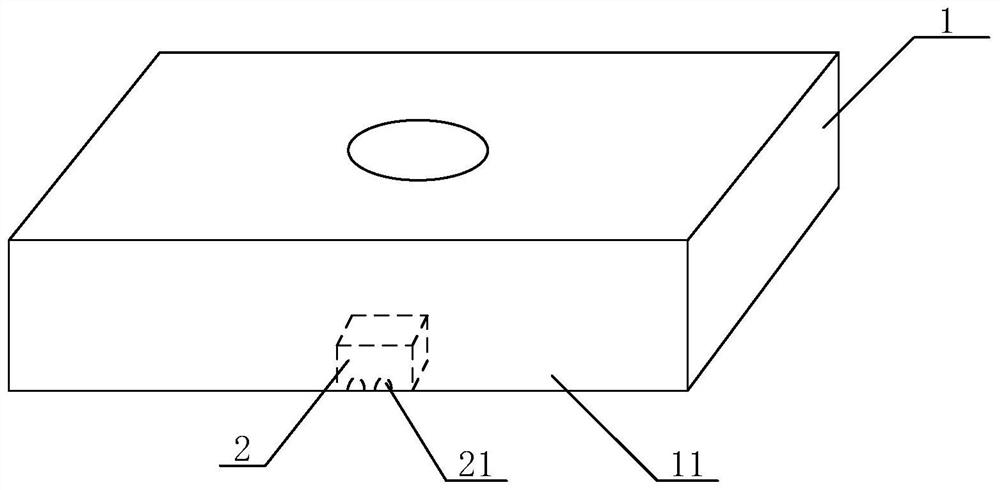 Vehicle oil tank and motorcycle