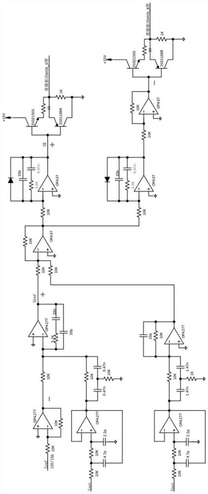 Linear magnet power supply based on H bridge