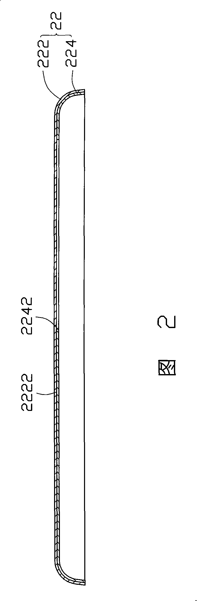 Casing of electronic apparatus and manufacturing method thereof