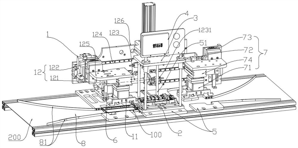 Cold pressing equipment and production line system