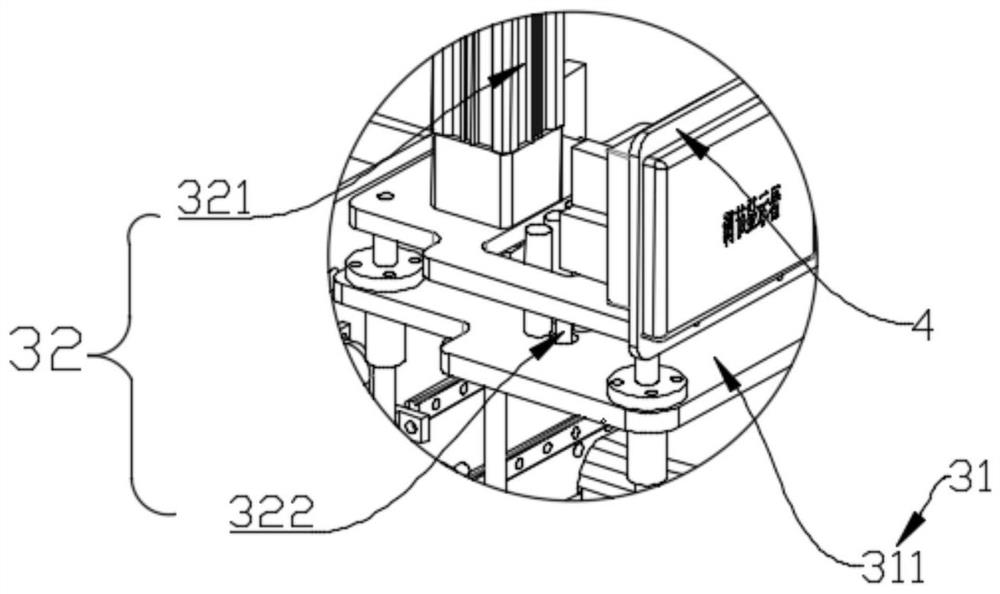 Cold pressing equipment and production line system