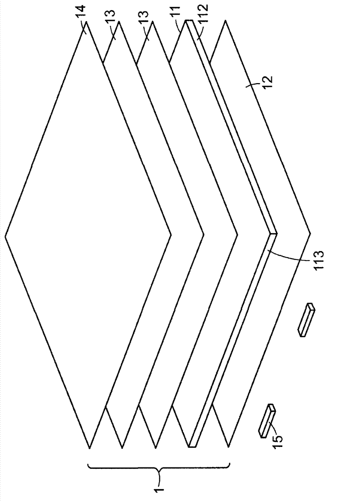 Light guide film with multi-faceted light input edge