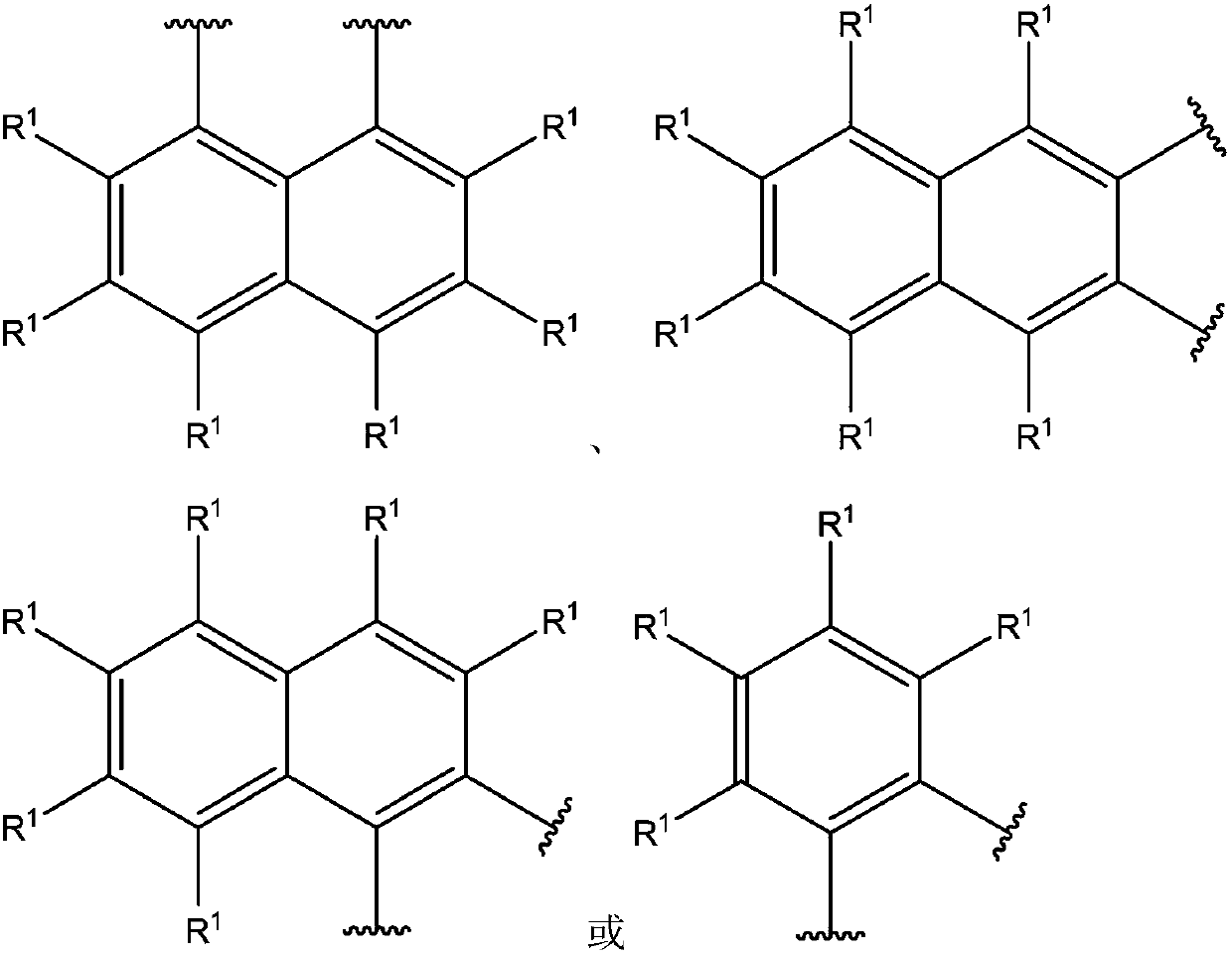 Catalyst component for olefin polymerization, catalyst and olefin polymerization method