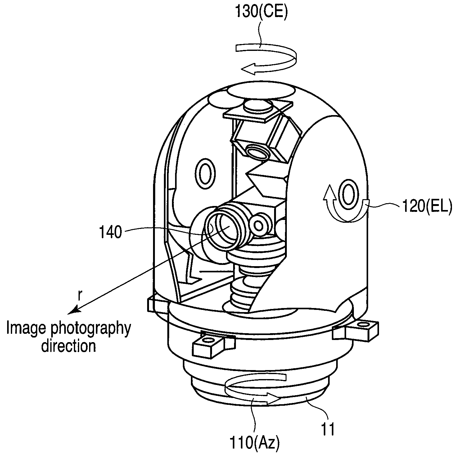 Mobile object image tracking apparatus and method