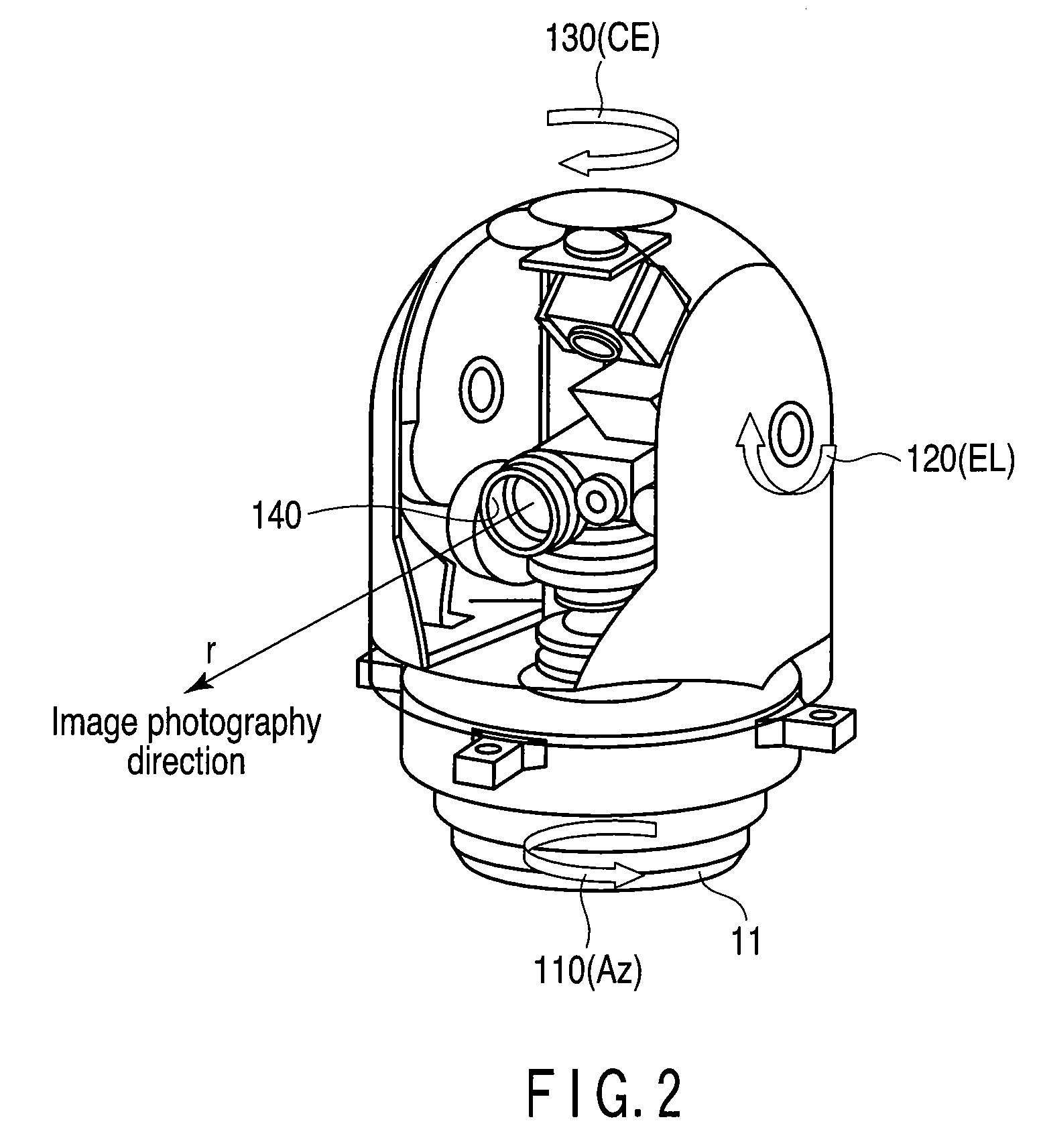 Mobile object image tracking apparatus and method