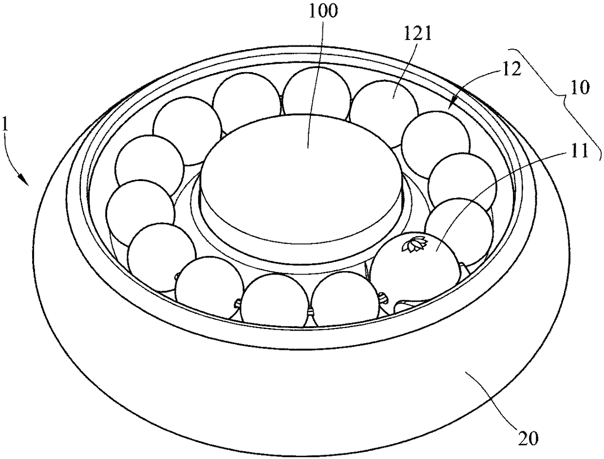 Wireless charging base