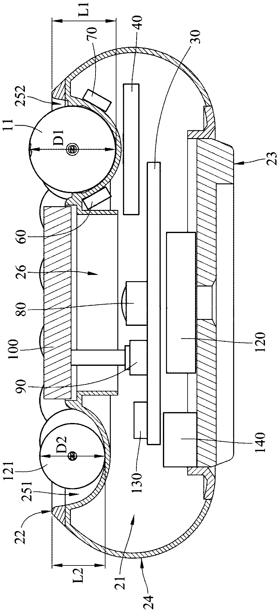 Wireless charging base