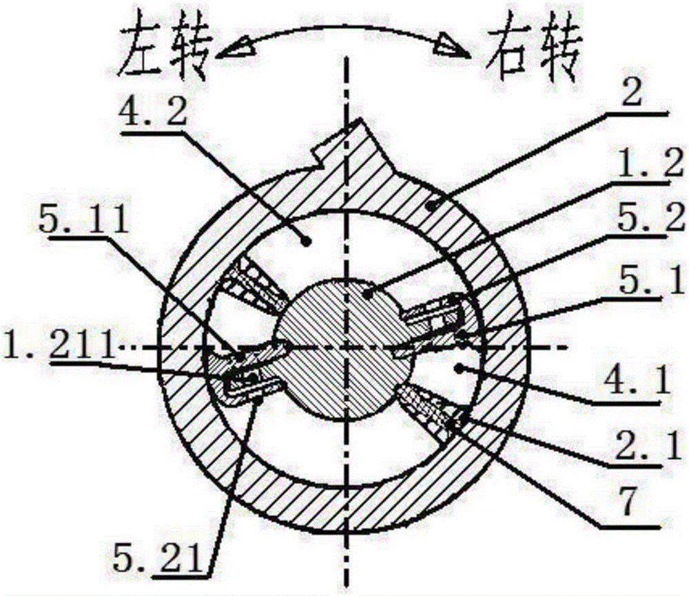 Double leaf damper