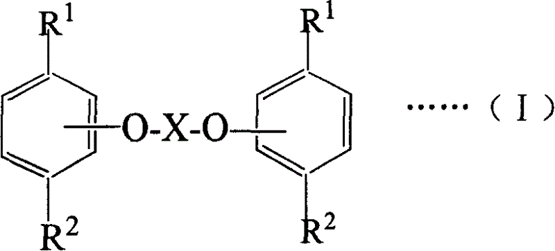 Ester compound of thymol and/or carvacrol, preparing method and its medicinal active composition