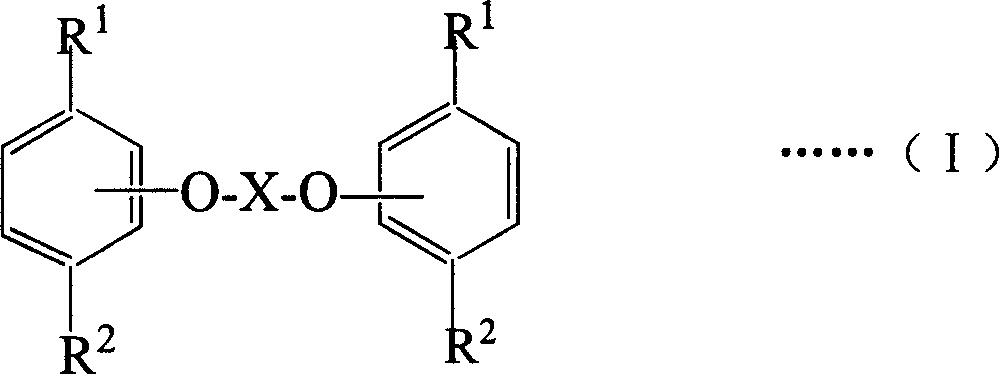 Ester compound of thymol and/or carvacrol, preparing method and its medicinal active composition