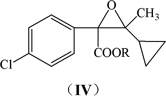 Preparation method of 1-(4-chlorophenyl)-2-cyclopropyl-1-acetone and intermediate thereof as well as preparation method of intermediate