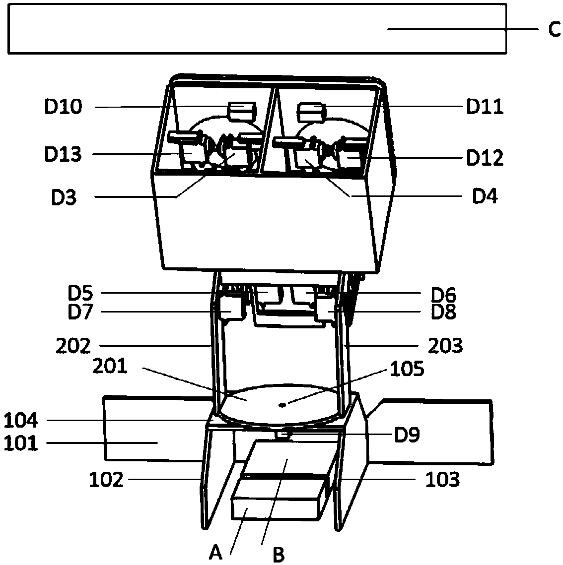 Accompanied type smart home center control robot