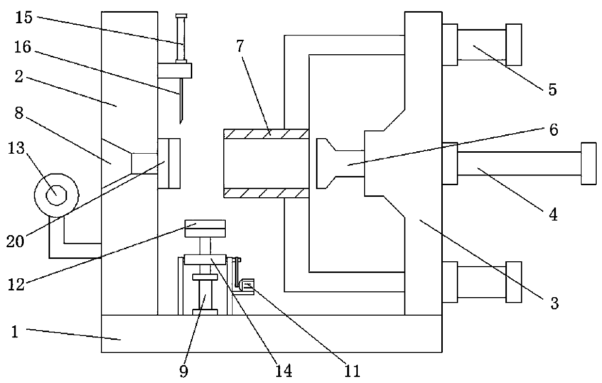 Extrusion machine for forming aluminum alloy