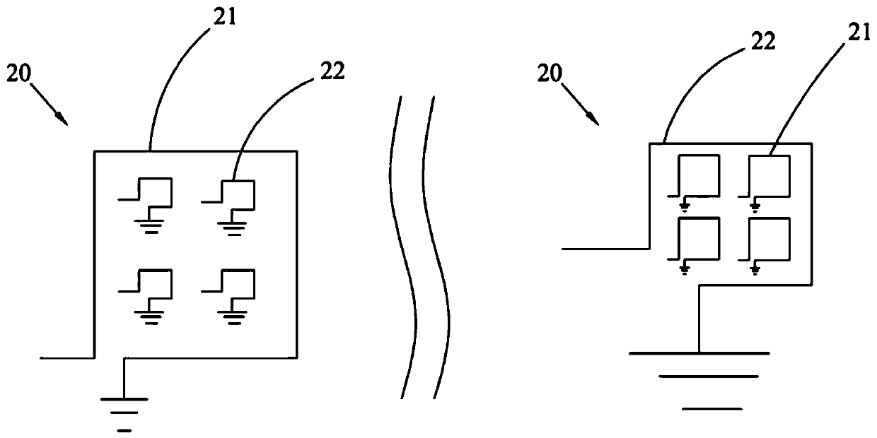 Touch panel with multipoint array sensing antenna