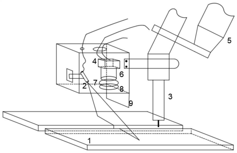 Self-adaptive extraction method for geometrical characteristics of butt weld