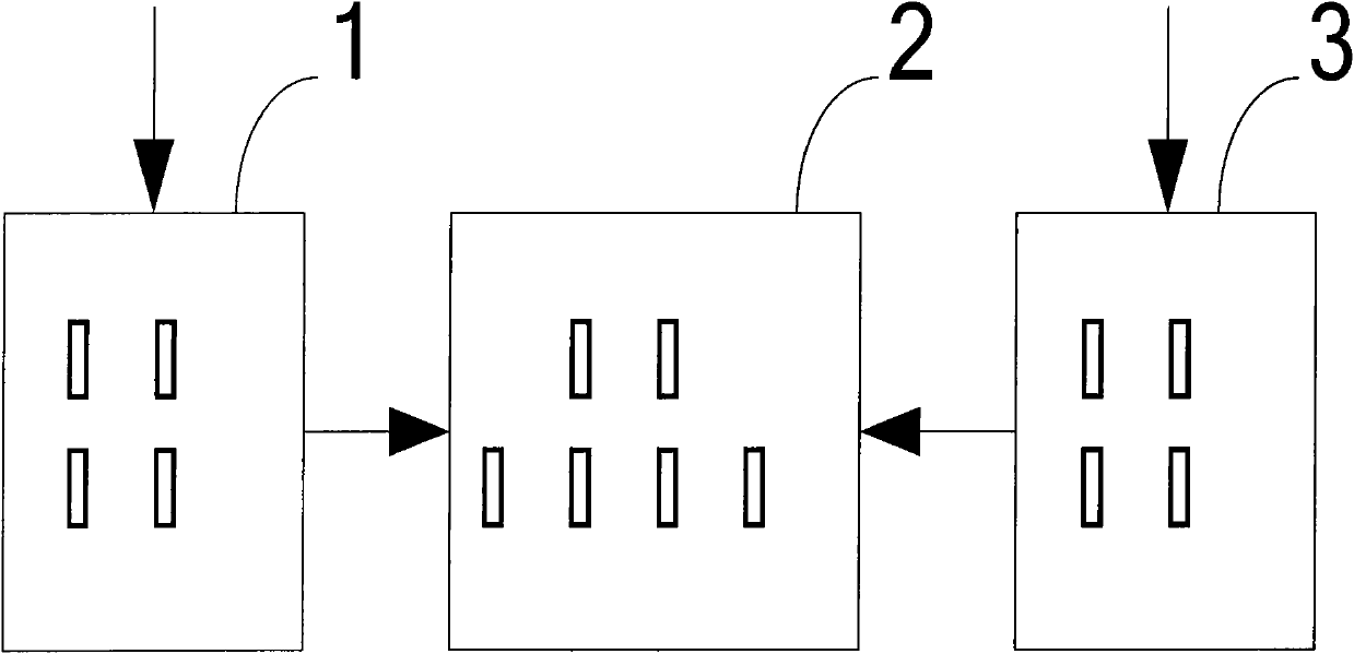 Ground penetrating radar capable of positioning