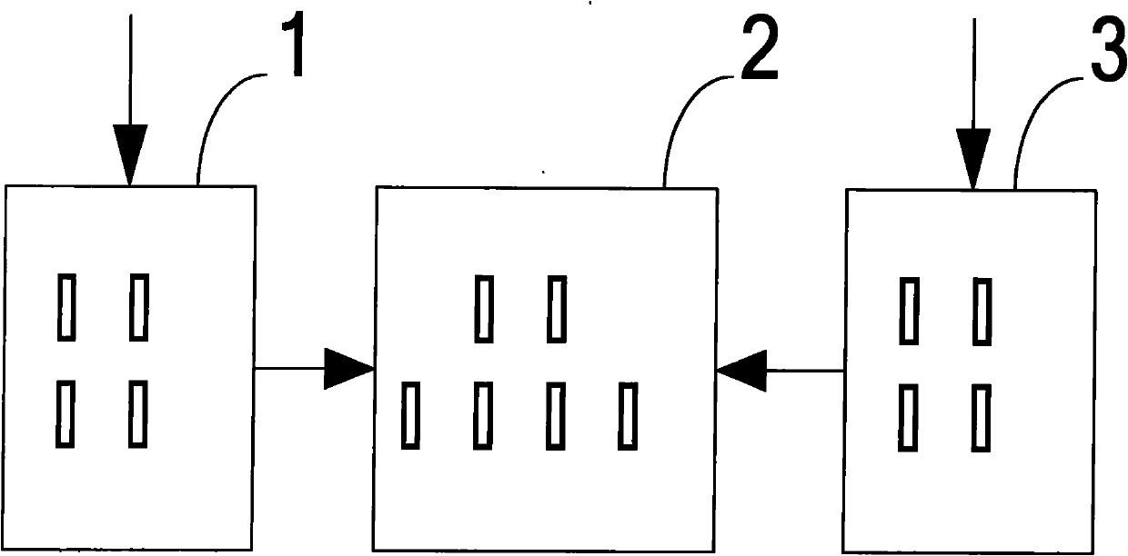 Ground penetrating radar capable of positioning