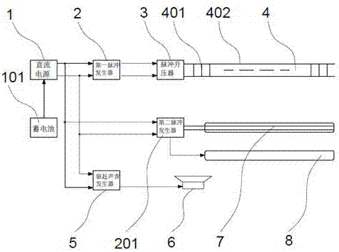 Design of fish-repelling alarm system for underwater engineering explosion