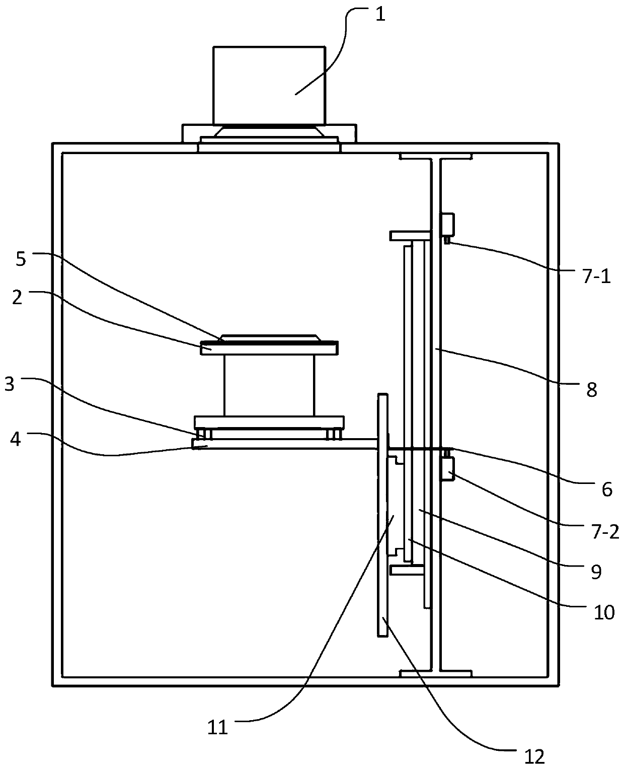 Sample loading device