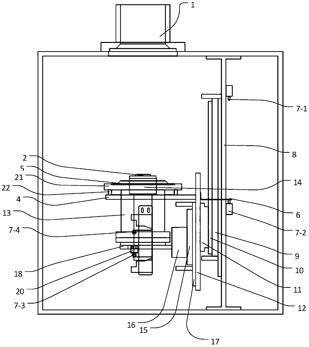 Sample loading device