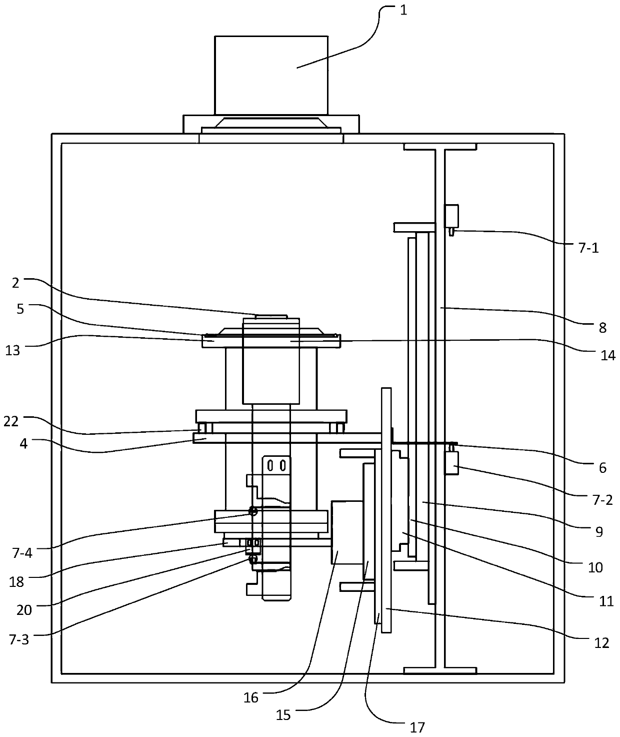 Sample loading device