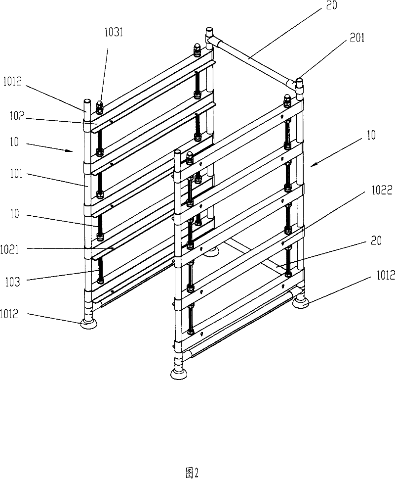 Components-assembling type carrying and rotating vehicle frame