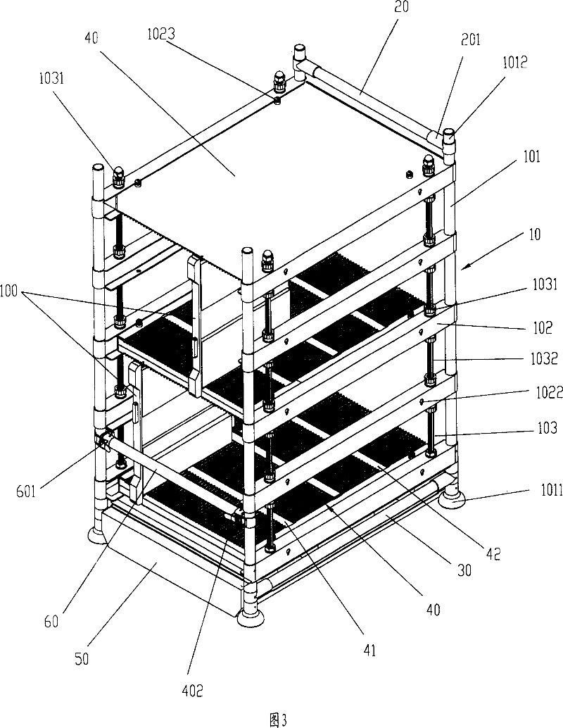 Components-assembling type carrying and rotating vehicle frame