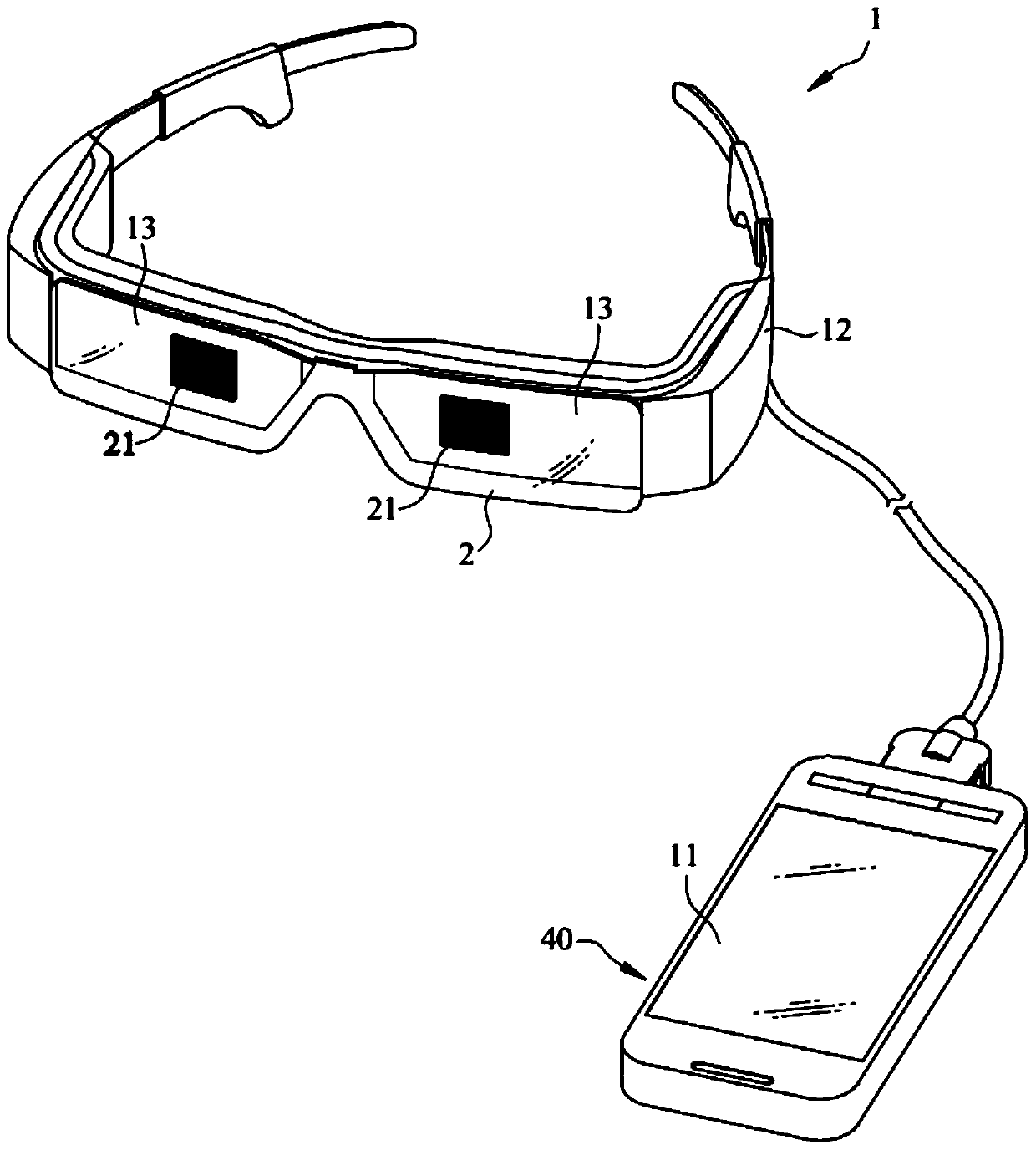 Integrated reality smart glasses eye protection shader