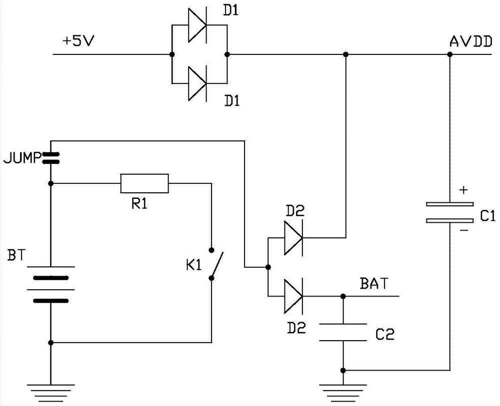Method for improving precision of built-in real-time clock of electric energy meter MCU