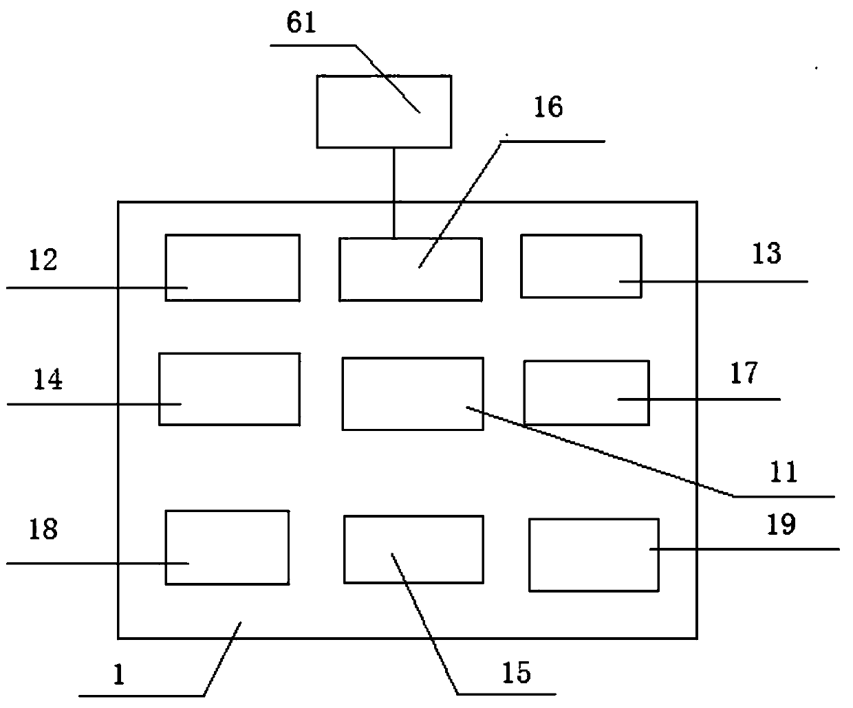 Switching station fault intelligent alarm monitoring system