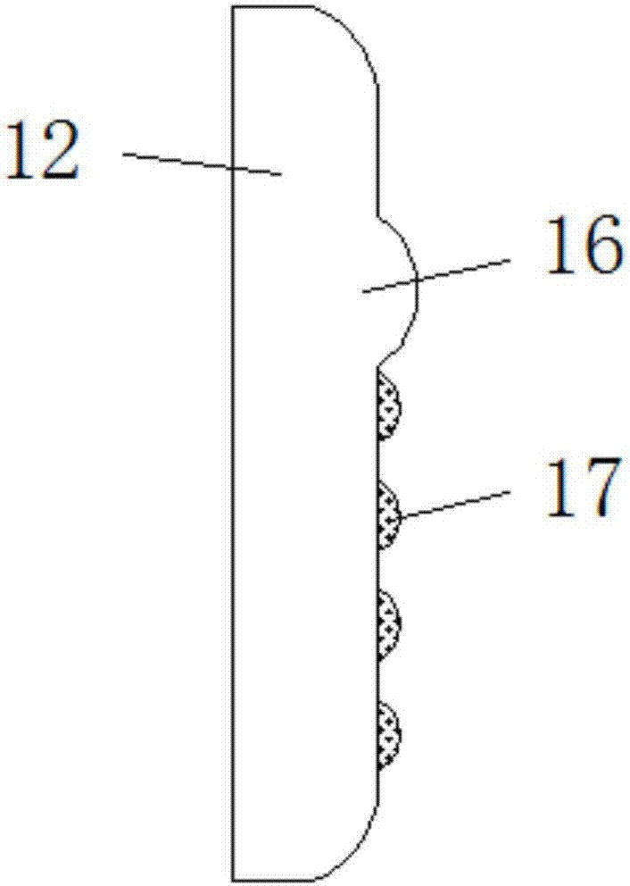 Intelligent resting device in university campus