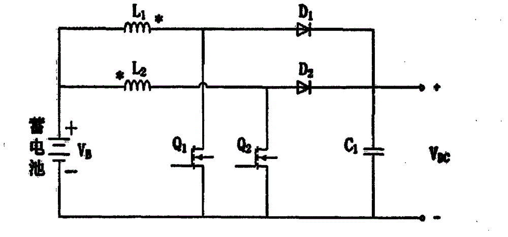 Energy storage type photovoltaic power generating system