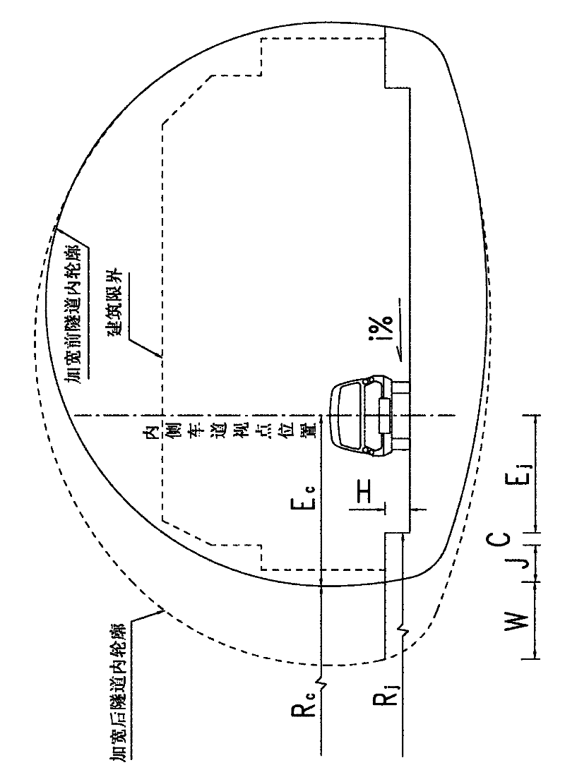 Method for determining stopping sight distance in small-radius spiral tunnel on expressway and method for widening tunnel section