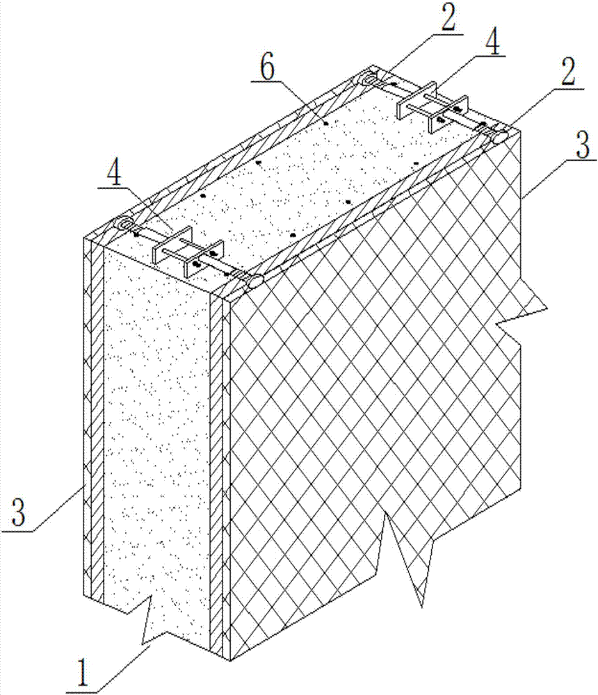 Assembled heat-preservation aerated concrete composite wall plate and manufacturing method thereof