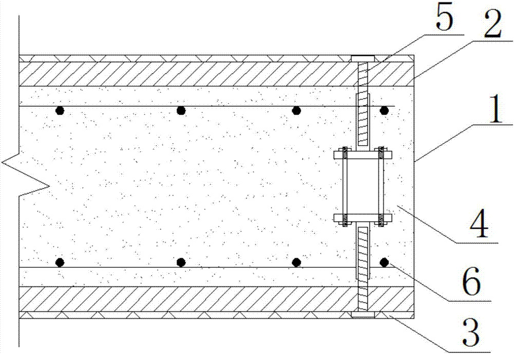Assembled heat-preservation aerated concrete composite wall plate and manufacturing method thereof