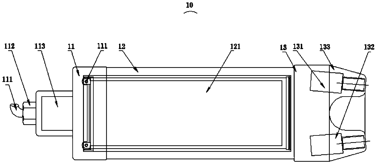 Doppler velocimeter for lead fish