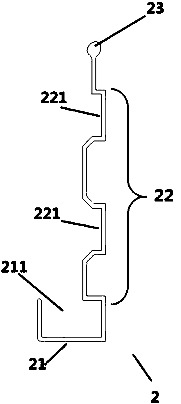 Integrated wall surface combined skirting line