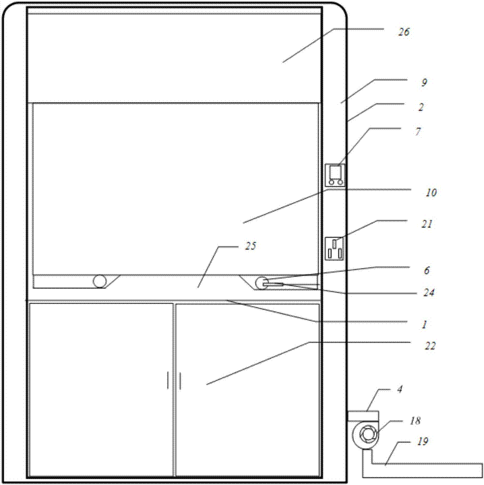 Special worktable for holding mercury-containing instrument