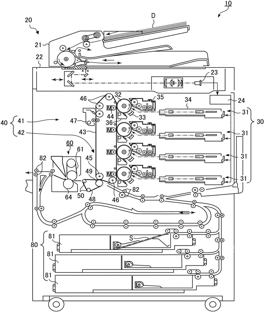 Fixing belt, fixing device, and image forming apparatus