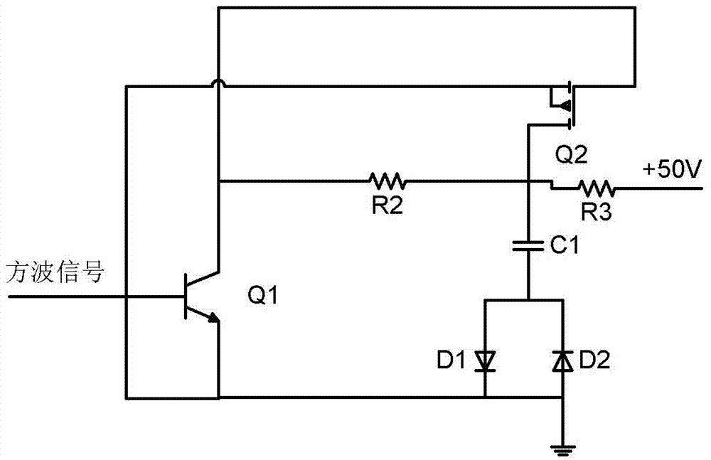 Semiconductor laser drive circuit