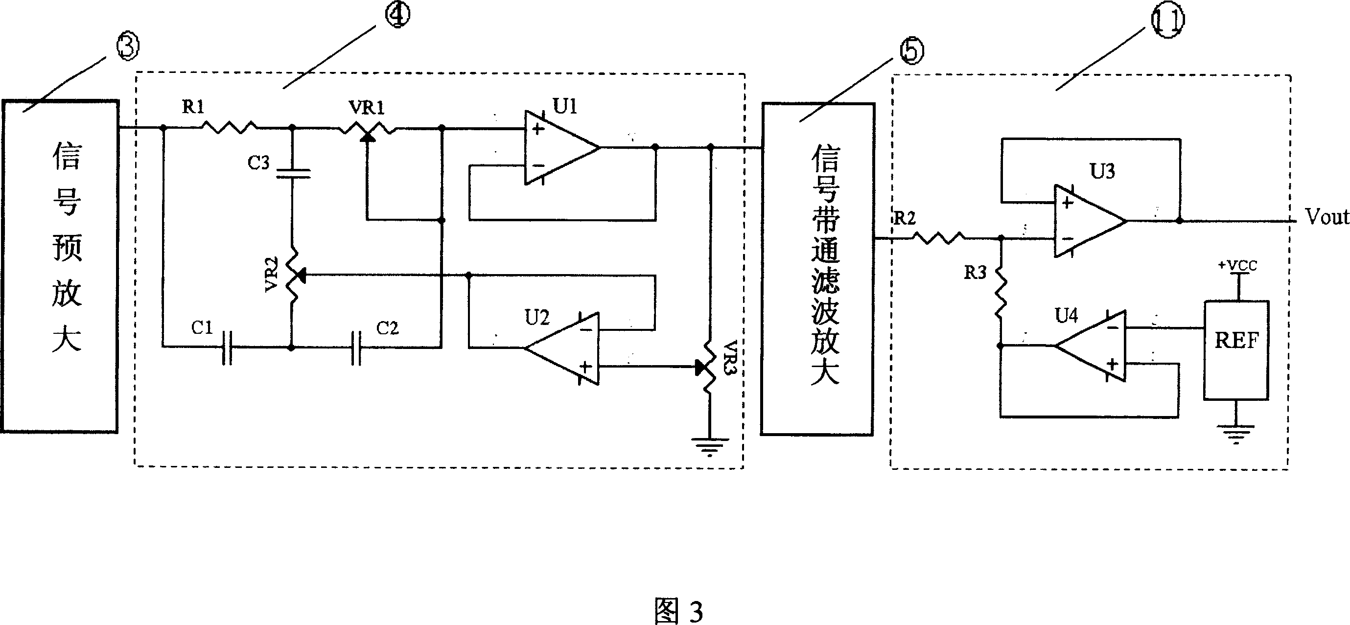 Electroencephalogram signal amplifier for portable event related brain potentiometer