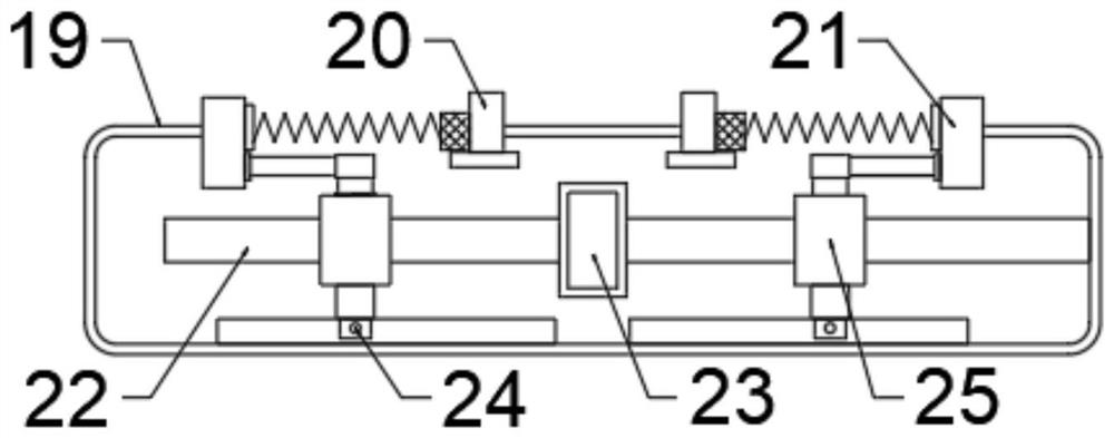Positioning device for machining