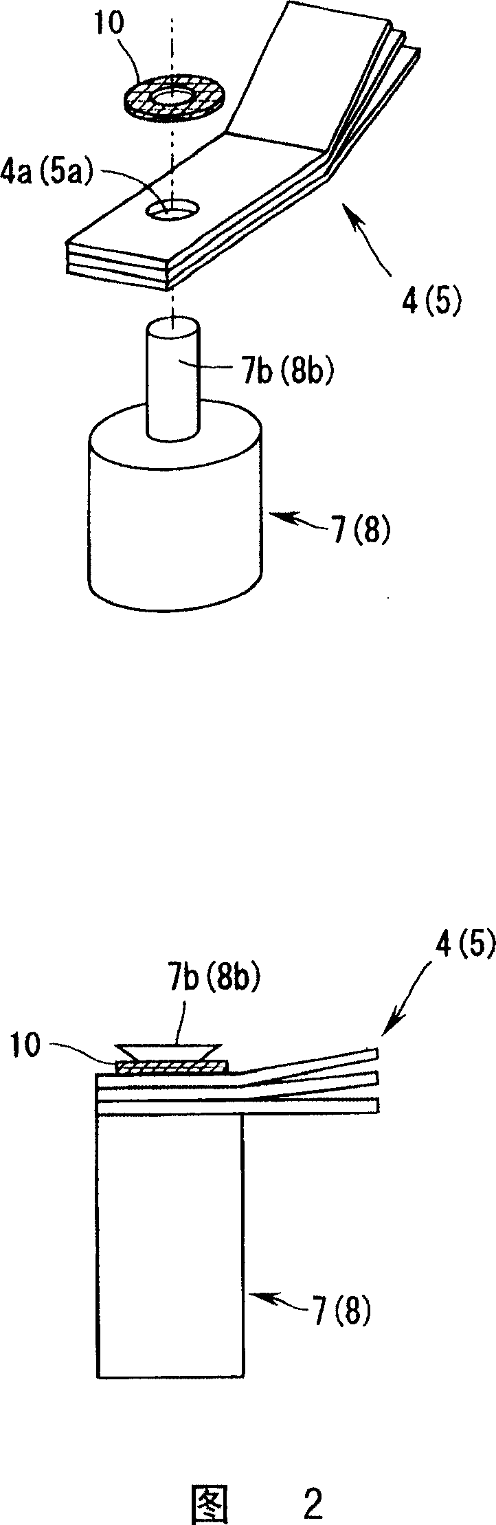 Electrolytic capacitor with terminal