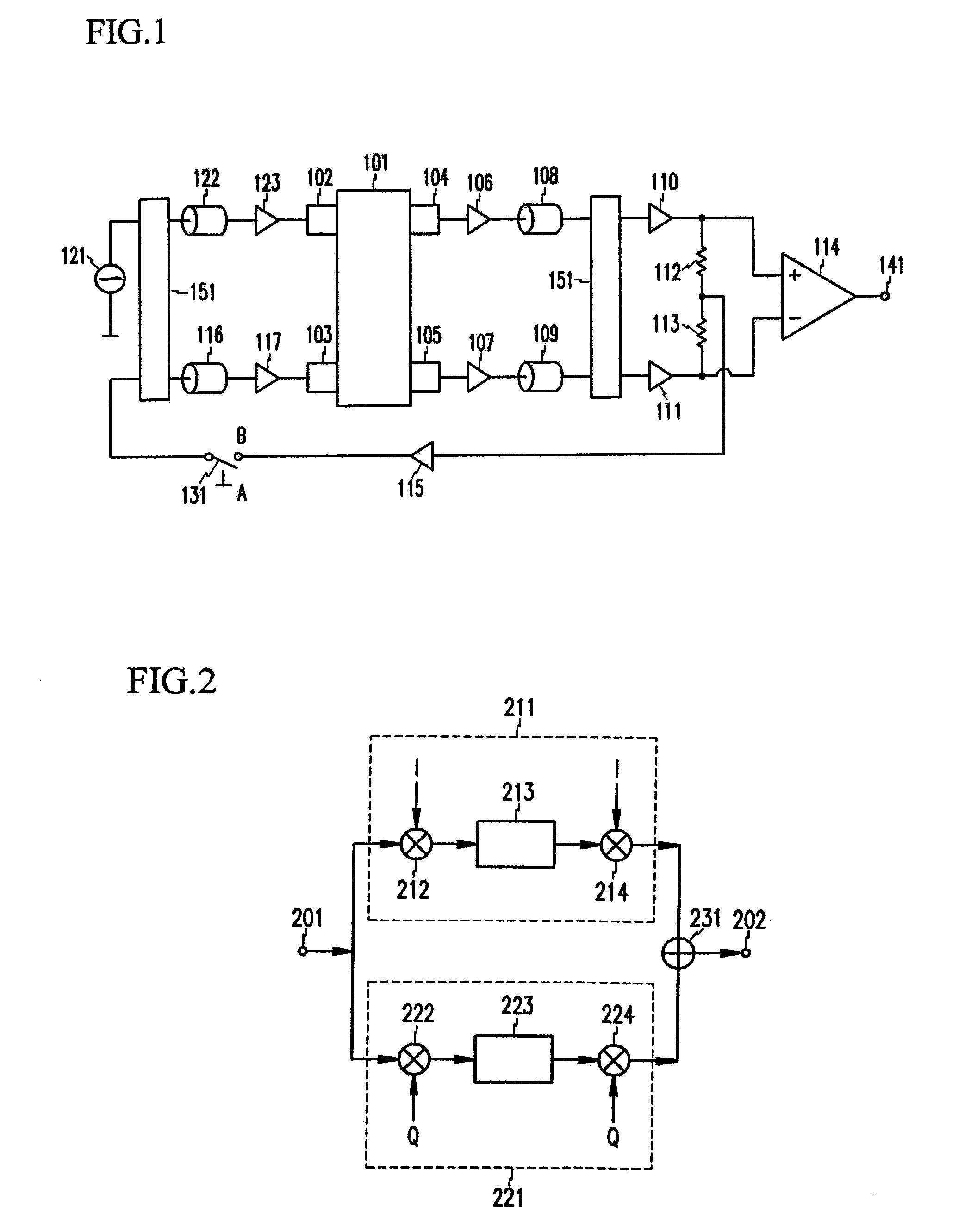 Apparatus for measuring electrical impedance
