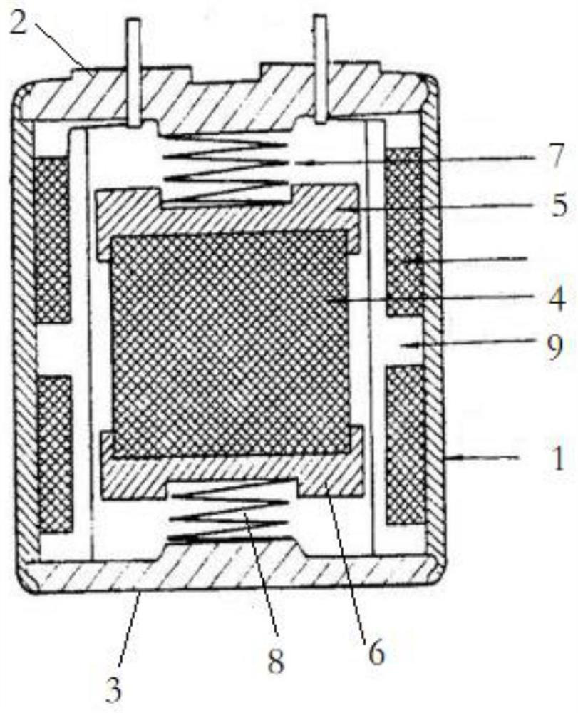 Vibration sensor