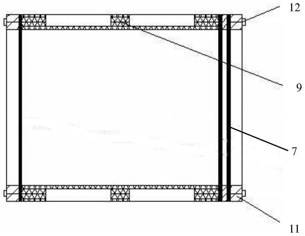 Vibration sensor